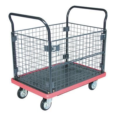 アミーゴカーゴ ストッパー付 AMG-2S / MKP金網付両袖タイプの商品画像