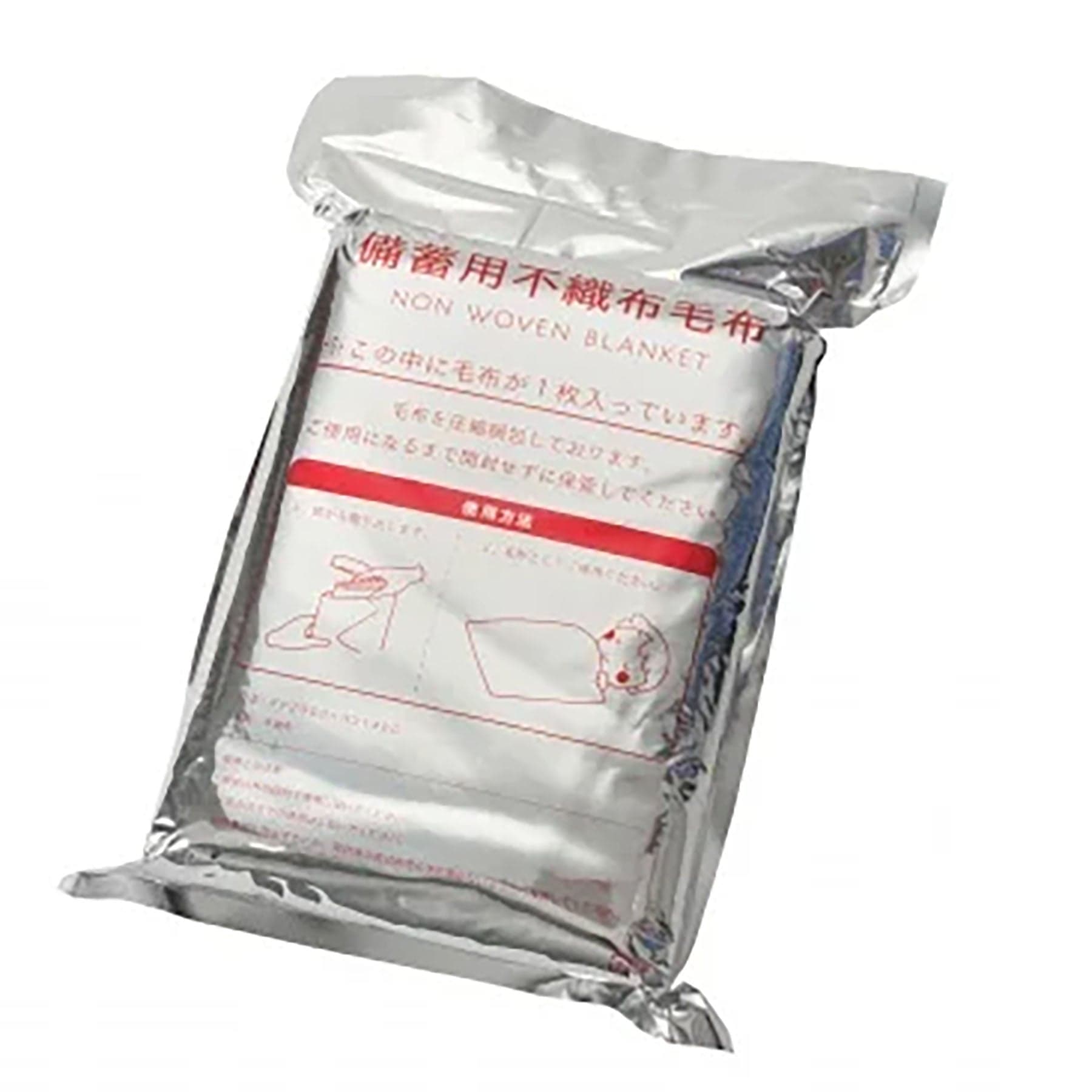 災害備蓄用不織布毛布 もしもうふの商品画像