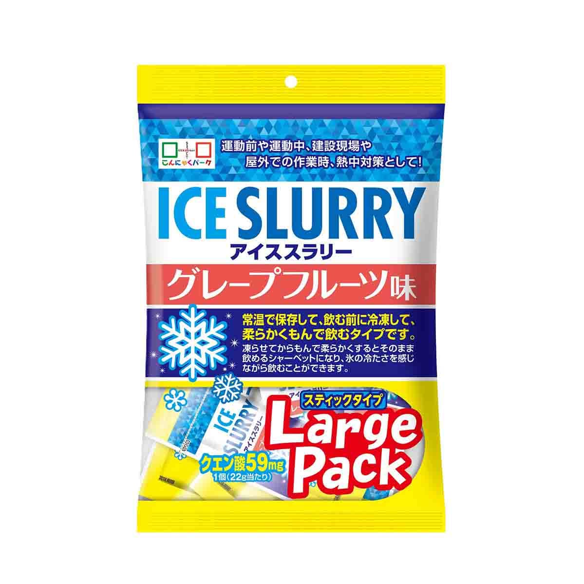 アイススラリー グレープフルーツ味 ジパック450g 12袋入の商品画像