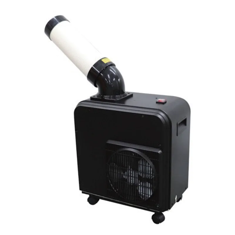 ミニスポットクーラー KES161DBAの商品画像
