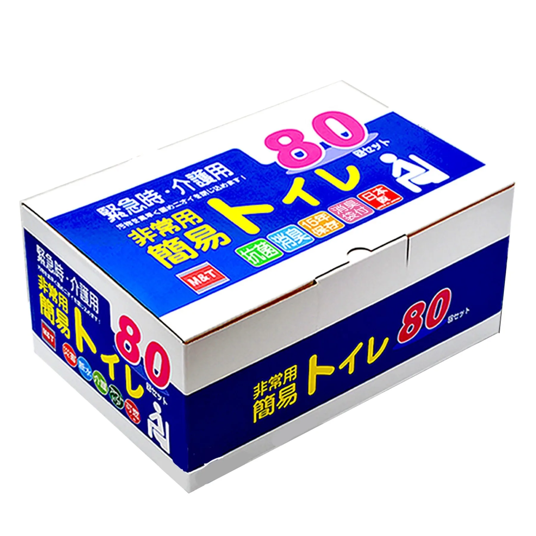 非常用簡易トイレ 80回セットの商品画像