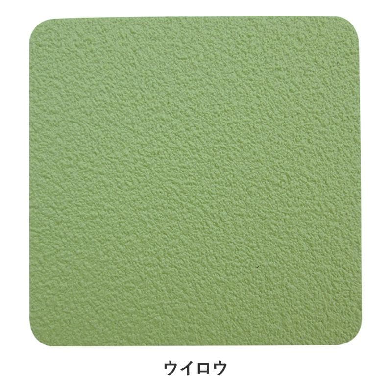 掲示板シート クロス ブルテンスティーリー 1mm厚 930mm×切売 ウイロウ※名称仮