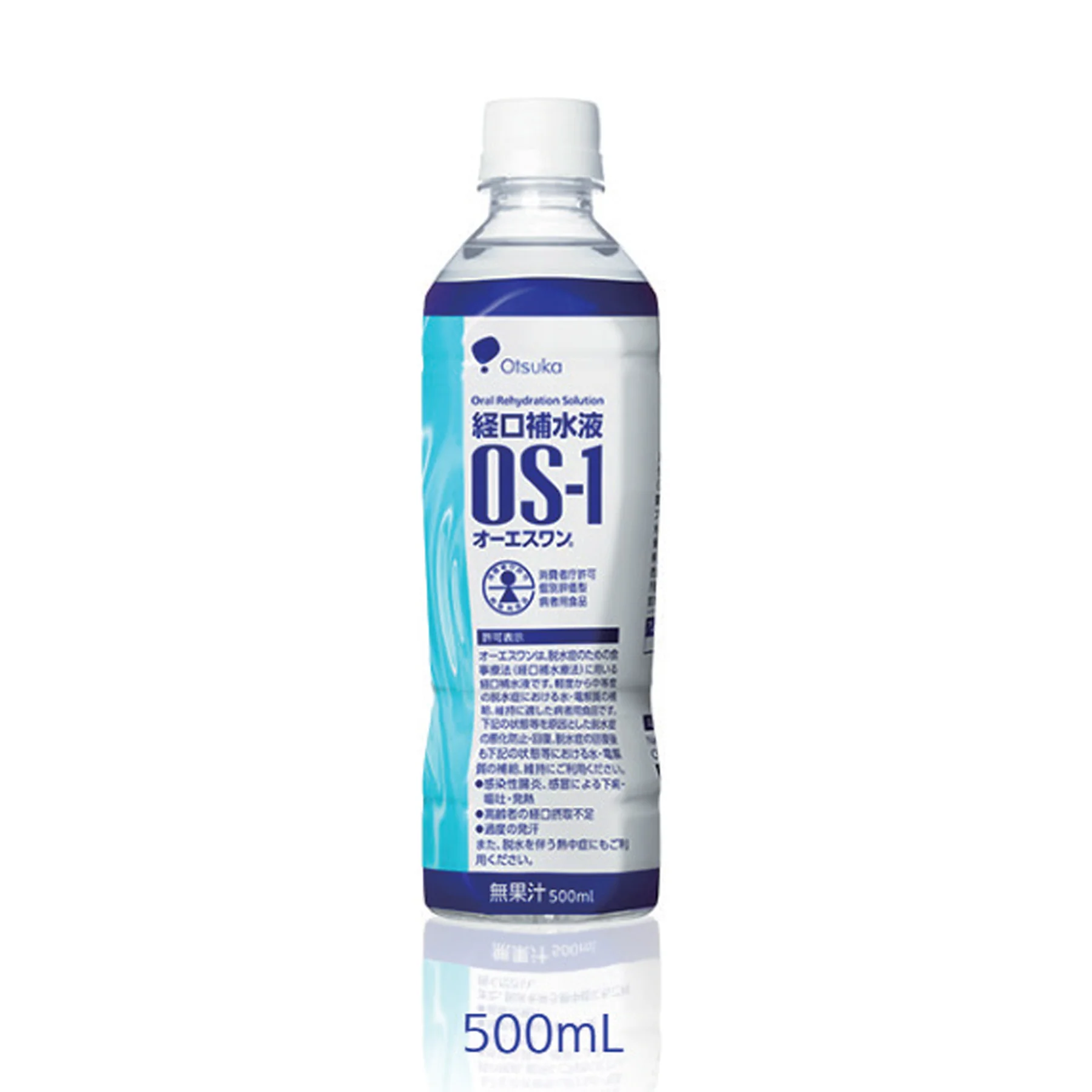 経口補水液 OS-1(オーエスワン)500ml 24本入