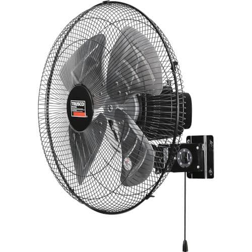 TRUSCO ジェネラルファン 壁掛けタイプ アルミハネ ブラック TFBA-45W-BK