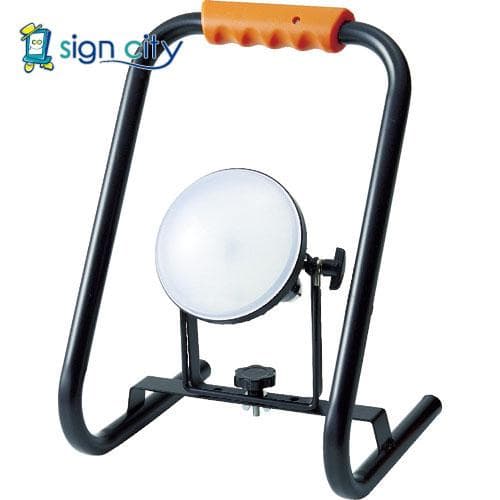 TRUSCO LED投光器 DELKURO スタンドタイプ 20W 5m RTLE-205-S