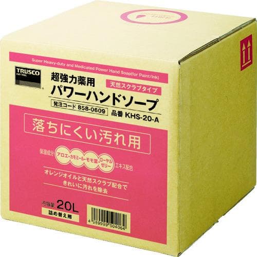 薬用超強力ハンドソープ 20L(KHS-20-A)の商品画像