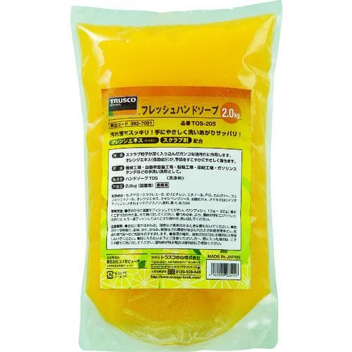 フレッシュハンドソープECO 詰替2L(TOS-ECO-20S)の商品画像