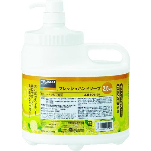 フレッシュハンドソープECO 本体2.5L(TOS-ECO-25)の商品画像