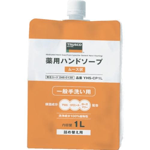 薬用ムースハンドソープ 詰替1L(YHS-CP1L)の商品画像