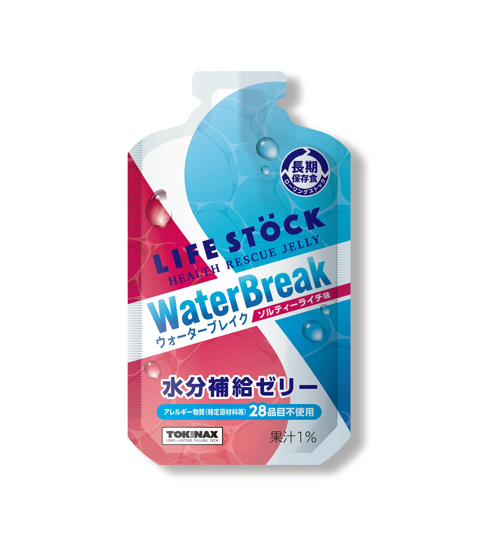 5年保存 LIFE STOCK ウォーターブレイク 80袋セット