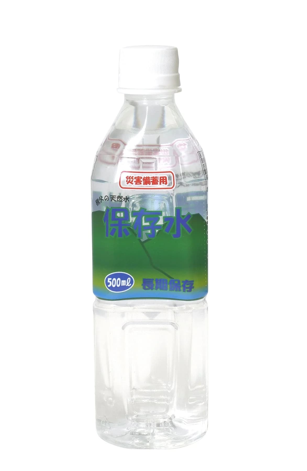 秩父の天然水 10年保存水 500ml 24本セット