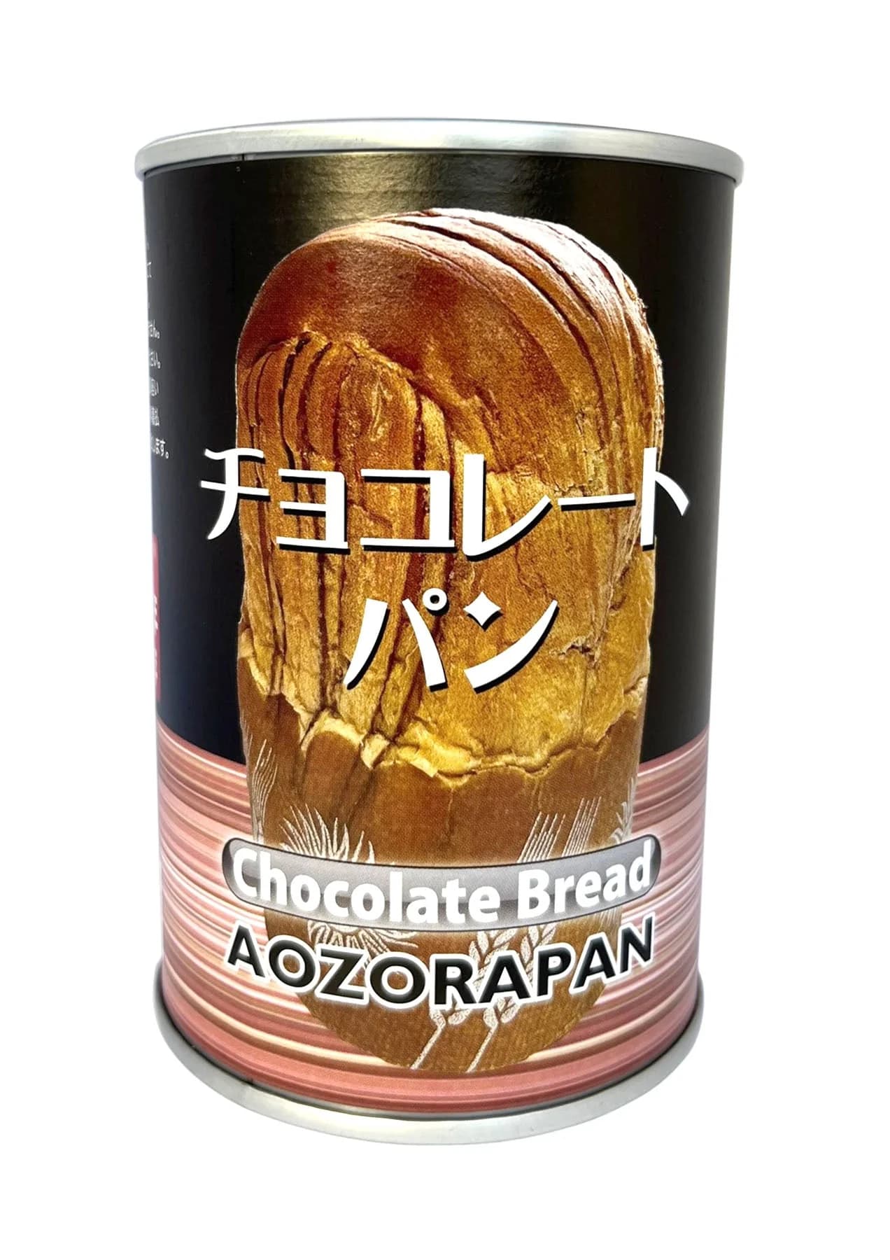 7年保存 缶詰パン チョコレート 24缶セット