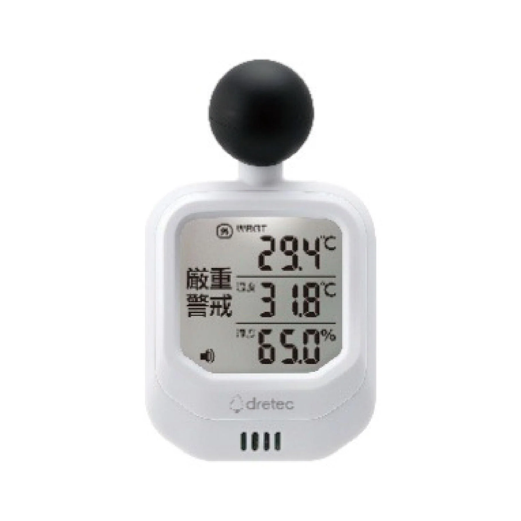 時計付黒球式熱中症計　O-706