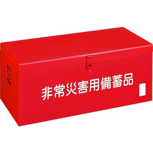 TRUSCO 非常災害用備蓄品箱 W900×D420×H370
