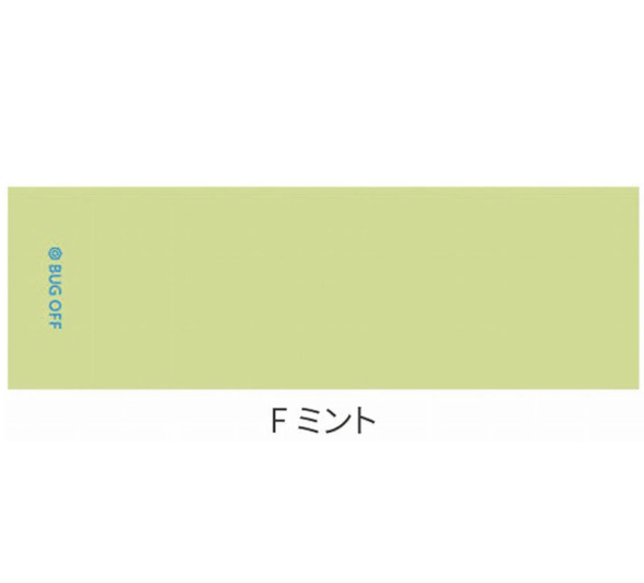 BUGOFF アイスタオル ミント