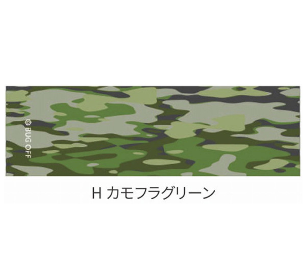 BUGOFF アイスタオル カモフラグリーン