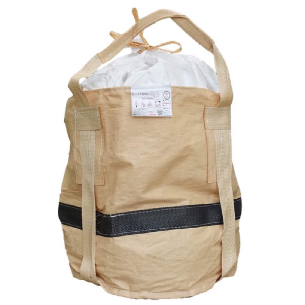 コンテナバッグ 丸型 漏れ防止 200L 耐荷重1000kg 排出口あり（10枚）