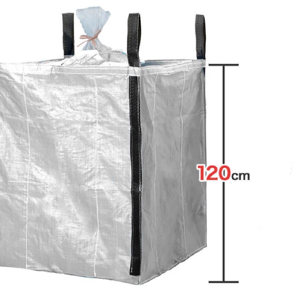 隔壁形状保持コンテナバッグ 角型 1200L 耐荷重1000kg 排出口あり（10枚）