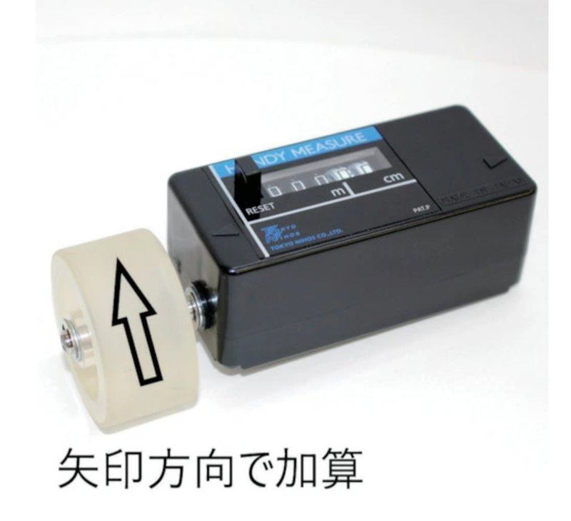 東京ニホス ハンディーメジャー HMF-051（仕様はメーカー要確認）