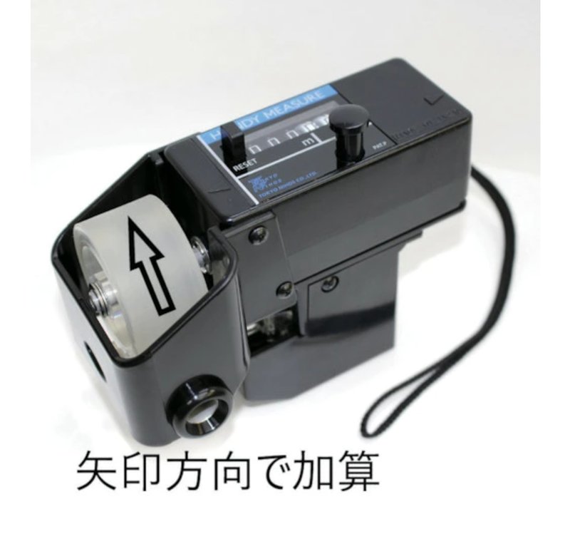 東京ニホス ハンディーメジャー HMC-051（仕様はメーカー要確認）