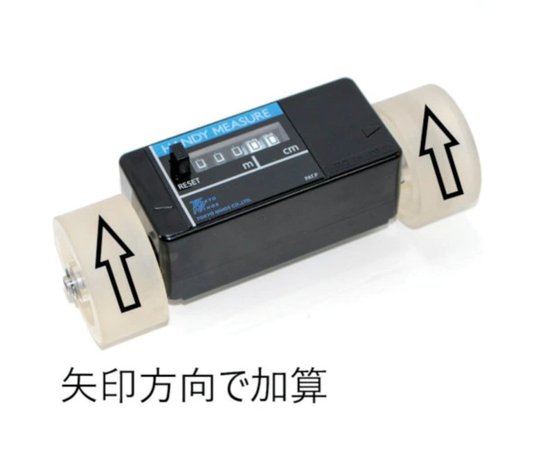 東京ニホス ハンディーメジャー HMF-052（仕様はメーカー要確認）