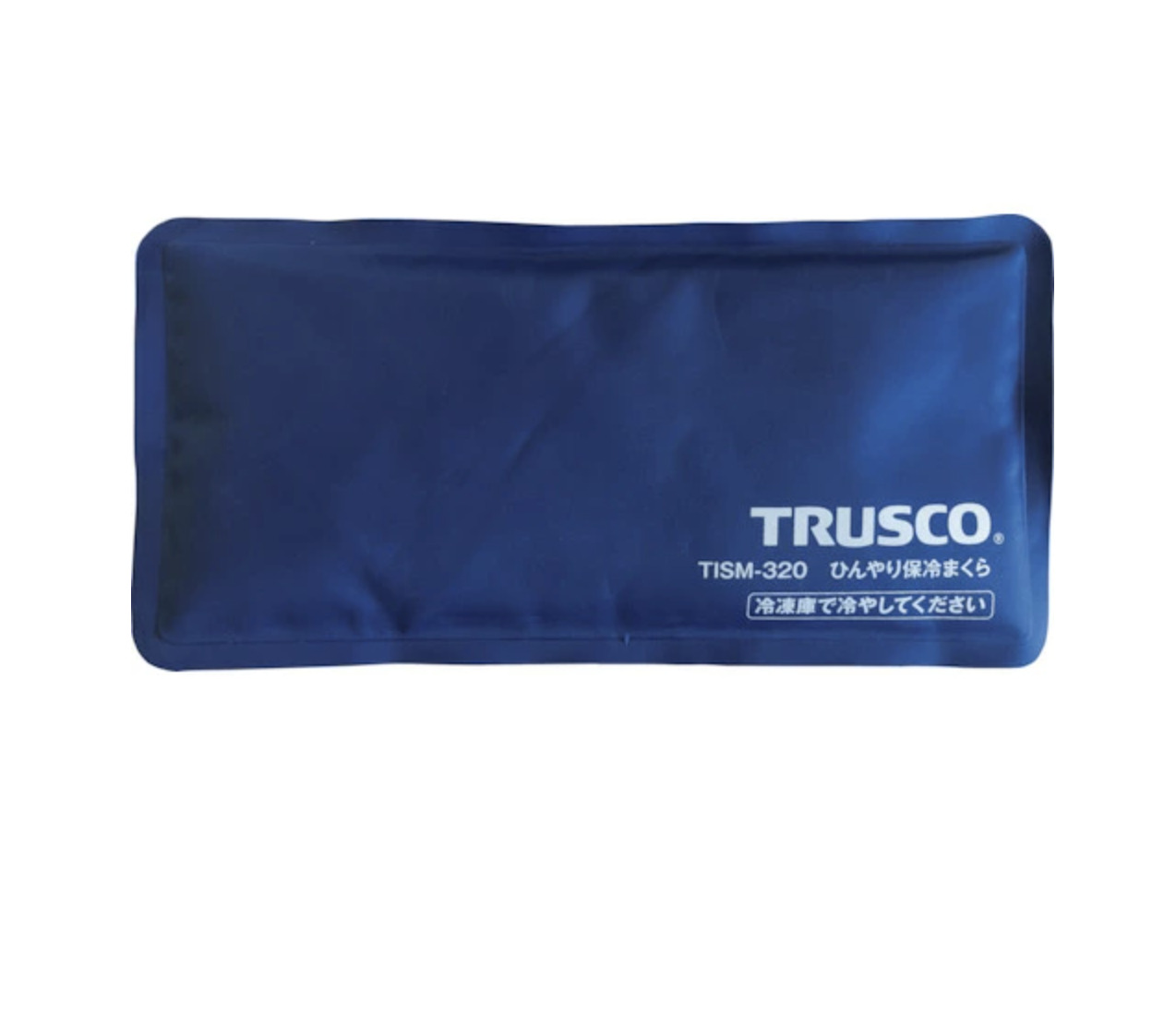 TRUSCO ひんやり保冷まくら 30個（まとめ買い）